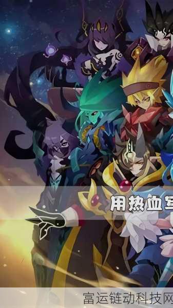 赛尔号巅峰之战下载全攻略,解锁热血航程,畅享顶尖对战体验
