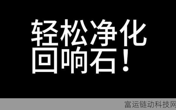 七日世界烧盐秘籍,轻松掌握制盐技巧,助你生存无忧!