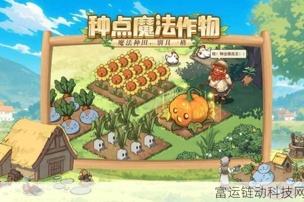 异世界慢生活中文版下载全攻略,解锁悠闲异世界之旅