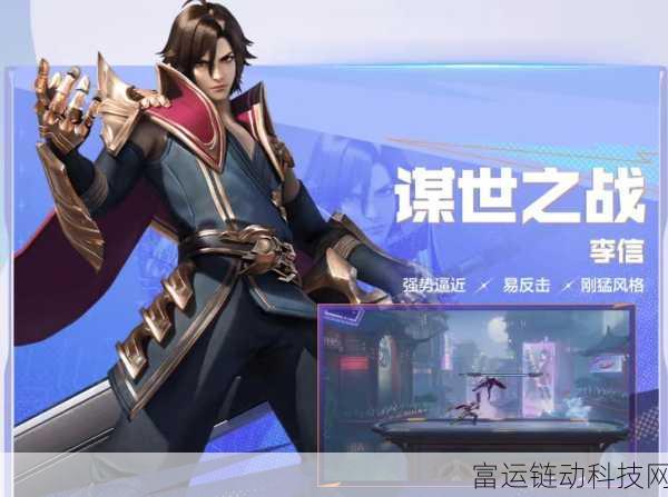 星之破晓格斗家强度全解析,顶尖选手的制胜之选