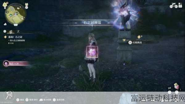 无限暖暖PC与主机版全面对比及PS5售价揭秘