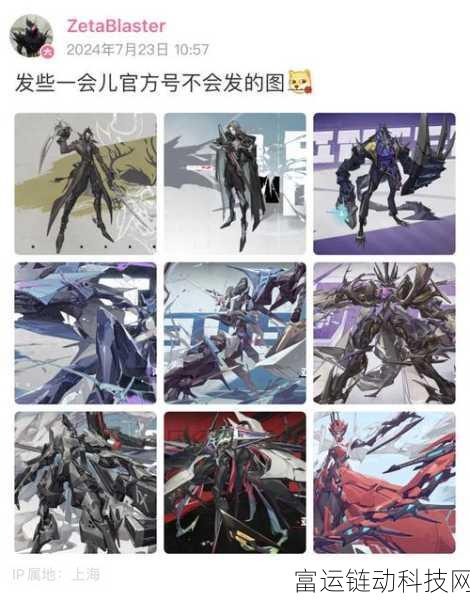 晴空之下,极星角色深度剖析与竞技策略揭秘