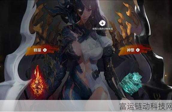 剑灵2中文设置全攻略,轻松玩转国际服,畅享游戏乐趣