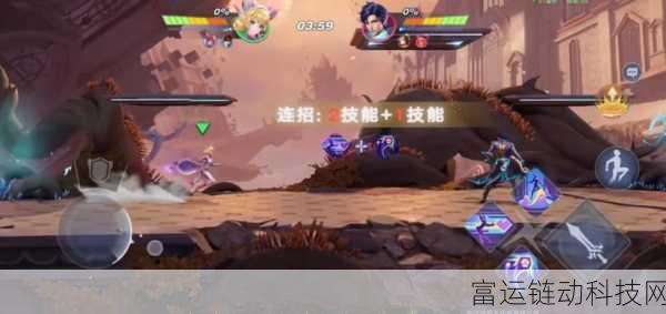 星之破晓单排模式全攻略,掌握技巧,称霸竞技场
