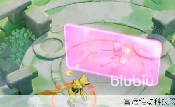 宝可梦大集结新角色梦幻登场,技能详解与竞技策略