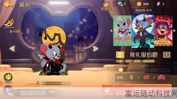 火环手游新星,琪莉卡实战强度全面剖析及竞技场表现