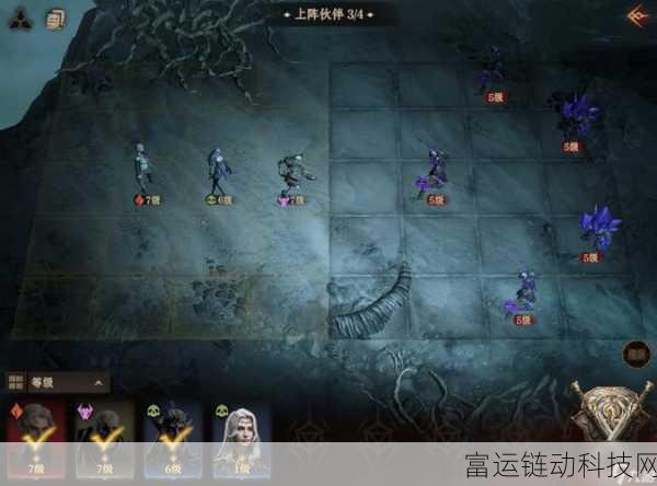 龙息神寂,顶尖玩家揭秘史诗神器选择策略