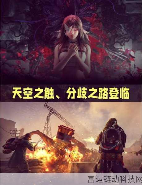 从前有座花果山公测盛典即将启幕，公测时间全揭秘及精彩活动前瞻