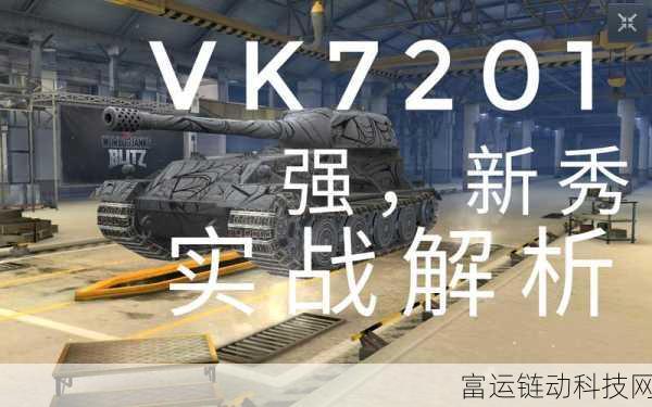 龙息神寂卡等级突破秘籍,全面解析与实战攻略