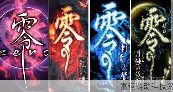 龙息神寂零氪金畅玩指南,深度解析游戏内消费机制