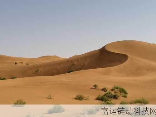 莫塔之子下载指南,一键解锁奇幻冒险之旅