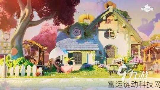 米姆米姆哈绣球花园建造秘籍,打造梦幻花园的全方位攻略