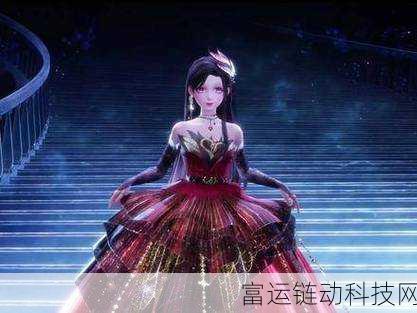 无限暖暖收费模式详解,探索时尚之旅是否需要付费?