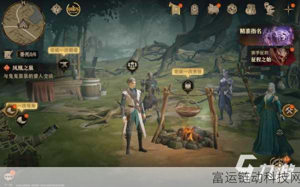 龙息神寂骰子面包全攻略，珍稀道具获取秘籍大公开