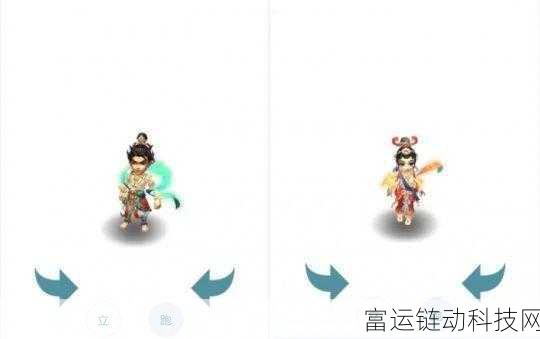 惊艳登场!梦幻西游手游无尽梦回惊鸿套装全面解析