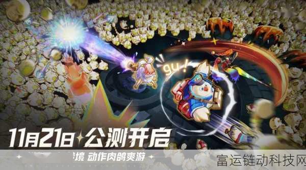 无尽梦回手游公测倒计时，揭秘公测时间与独家游戏细节