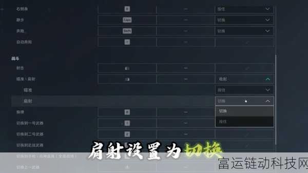 三角洲行动,卡战备全攻略,解锁致胜秘籍!