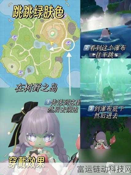 月下铃兰绽放,米姆米姆哈新游深度解析