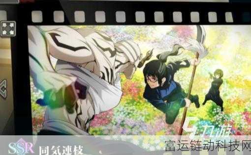 咒术回战手游攻略,角色回想卡搭配秘籍,解锁幻影夜行最强战力!