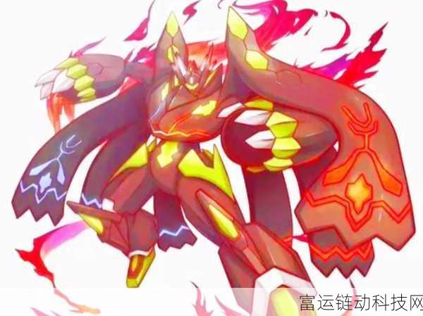 宝可梦大集结,基格尔德全面解析与实战玩法揭秘