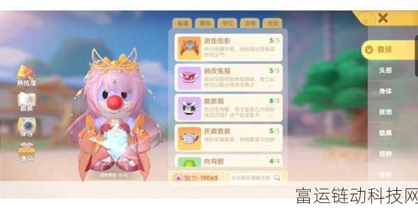 浮梦手游深度评测,梦幻玩法全揭秘,带你领略别样游戏世界