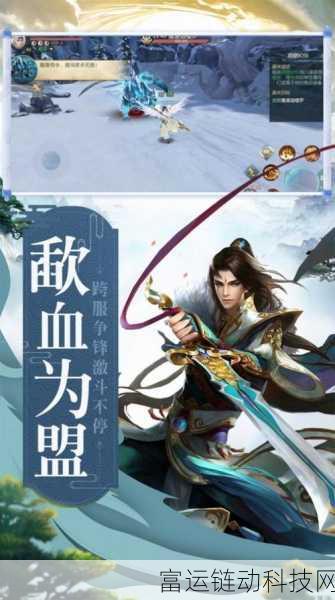 浮梦手游深度评测,梦幻玩法全揭秘,带你领略别样游戏世界