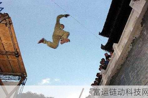 代号,界轻功系统深度剖析,飞檐走壁尽显武侠风范