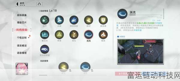 重构阿塔提斯,空噪英雄强度深度剖析及实战应用