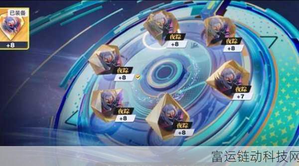 星之破晓,精彩纷呈的活动全解析与攻略