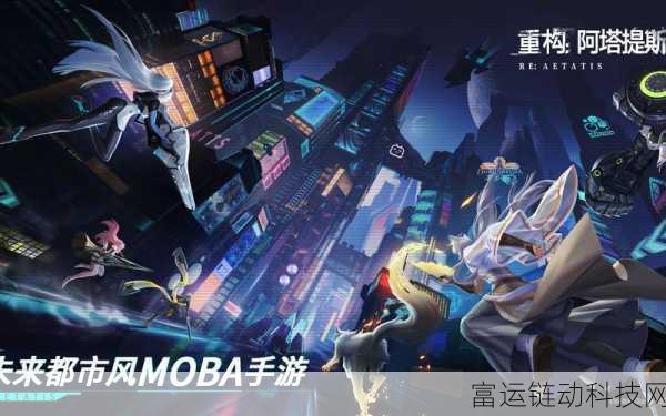 重构阿塔提斯，拉弥尔强度深度剖析及实战应用