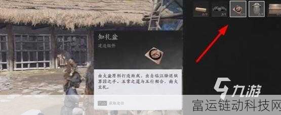 燕云十六声,揭秘监狱逃脱秘籍,速通出狱全攻略