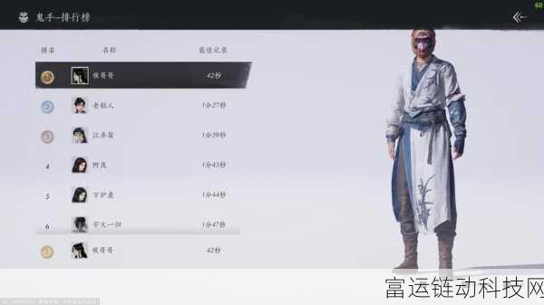 燕云十六声,揭秘监狱逃脱秘籍,速通出狱全攻略