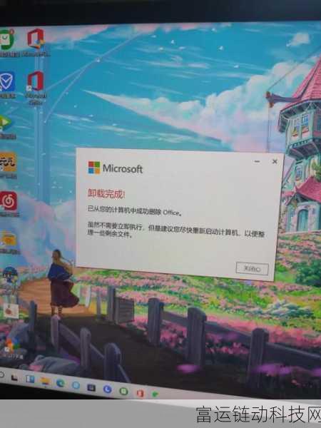 office 2010 toolkits:以下是一些基于Office 2010工具包扩展的新标题建议: