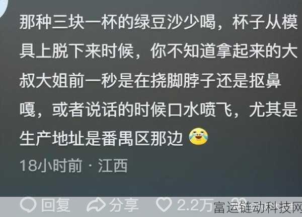 爆料社区:1. 社区爆料:揭露隐藏在生活中的秘密!