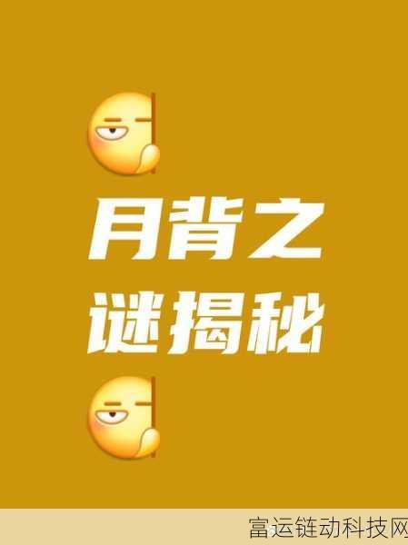 爆料社区:1. 社区爆料:揭露隐藏在生活中的秘密!