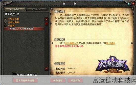 布衣战神公测倒计时,预约通道全攻略及公测惊喜揭秘