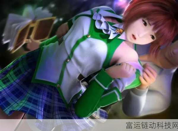 i社游戏:1. 《魔法学院:禁忌之书的秘密