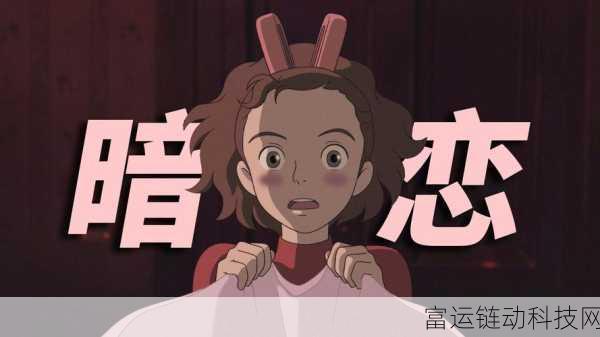 17c污:1. 17c污的深度解析与影响探讨