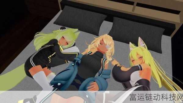 VR成人资源
