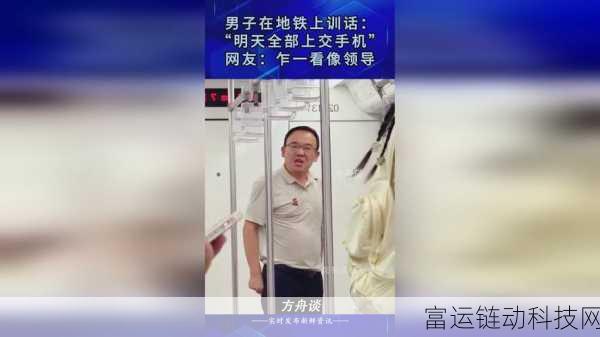 17c艹：1. 17c艹：探索未来科技的无限可能