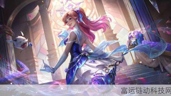 英雄联盟手游S15赛季皮肤大揭秘,炫酷奖励等你拿!