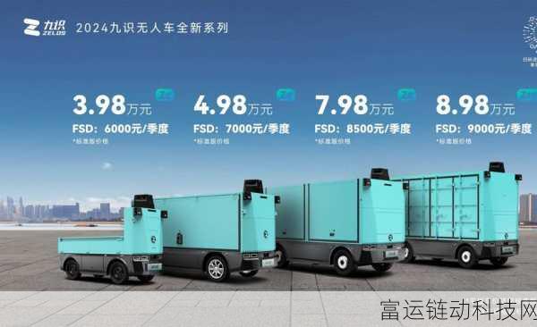 产品人和精品人的区别：1. 产品人vs精品人：谁才是真正的市场引领者？