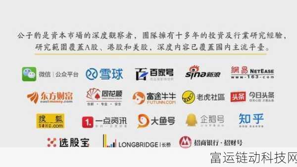 小米市值为什么这么低:1. 小米市值低迷的背后原因分析