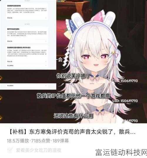 鸣潮新地图黎那汐塔揭秘，开放时间与新角色抢先看
