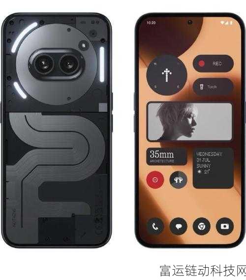 nothing phone2：1. Nothing Phone 2：重新定义智能手机的设计与体验