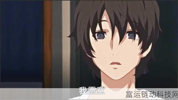召唤魅魔居然是妈妈:1. 妈妈的秘密:召唤魅魔背后的故事