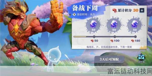 星之破晓,揭秘抽卡系统,探索付费与乐趣的平衡点