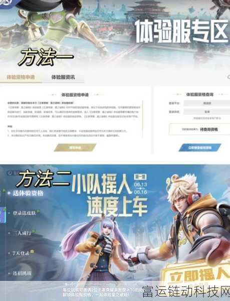 星之破晓,揭秘抽卡系统,探索付费与乐趣的平衡点