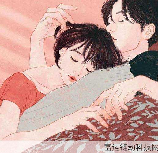 韩国漫画羞羞漫画羞羞漫画:当然可以!以下是一些基于“羞羞漫画”概念的