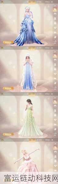 无限暖暖服装焕新大揭秘,解锁时尚新玩法,打造专属潮流风尚